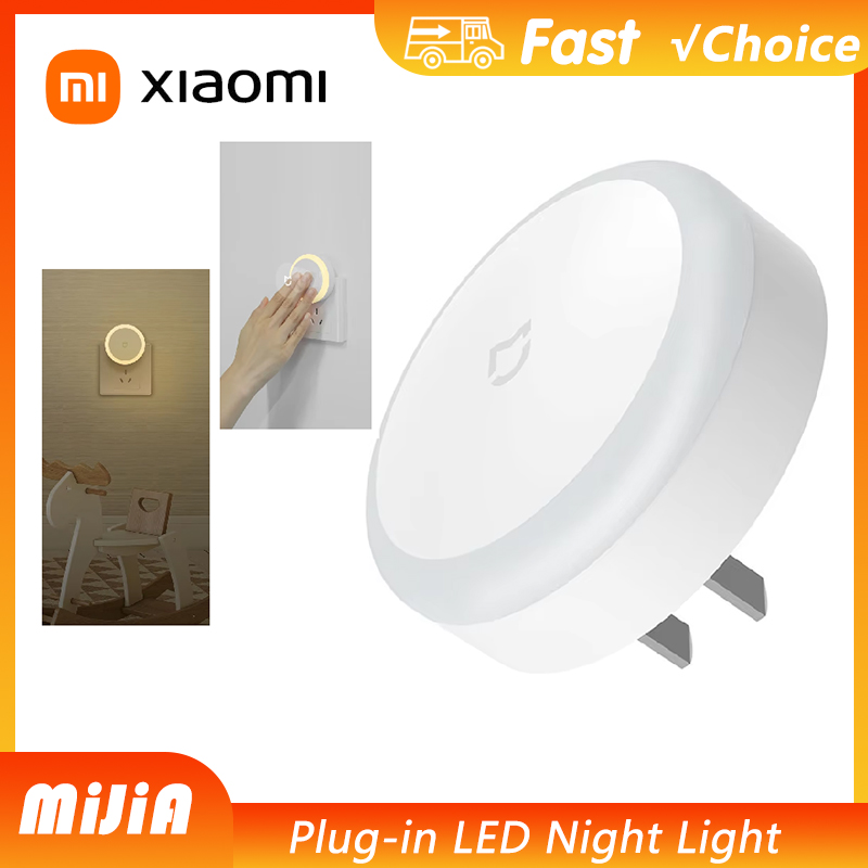 Smart Home Zestaw - Xiaomi MiJIA LEDスマート赤外線人感センサー調光対応照明ナイトライト スマートホーム用 電池不要