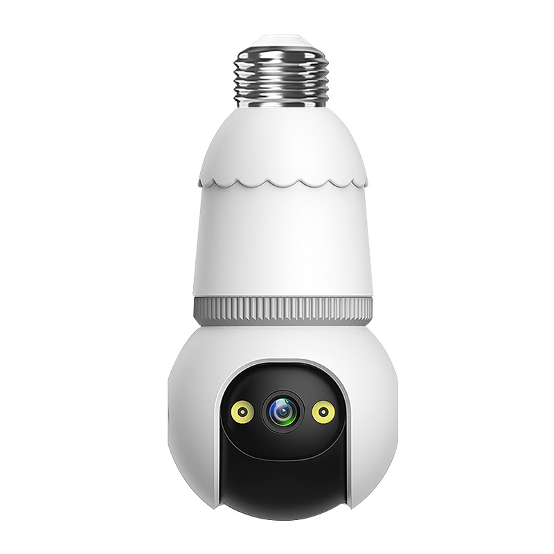 Smart Home Windows App - 2MP 1080P V380pro APP E27 フルカラーワイヤレス
