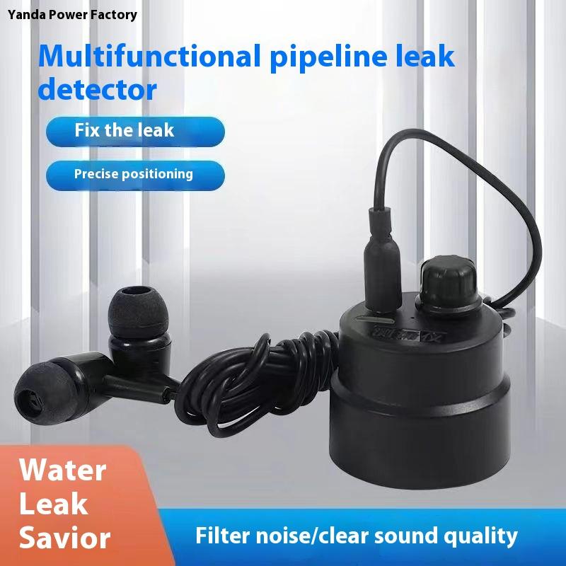 Wifi Water Leak Detector - 1 セット水セメント鋼管壁マイクリスニング検出器壁パイプ漏れリスニング検出器ワイヤレス 12mA 高強度