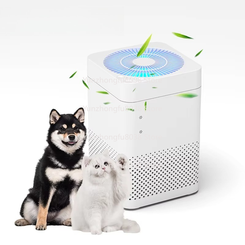 Smart Home Room - ポータブルホームスマート空気清浄機、広い部屋、ペット用、H14フィルター搭載、家庭用、オフィス用、電気式空気清浄機