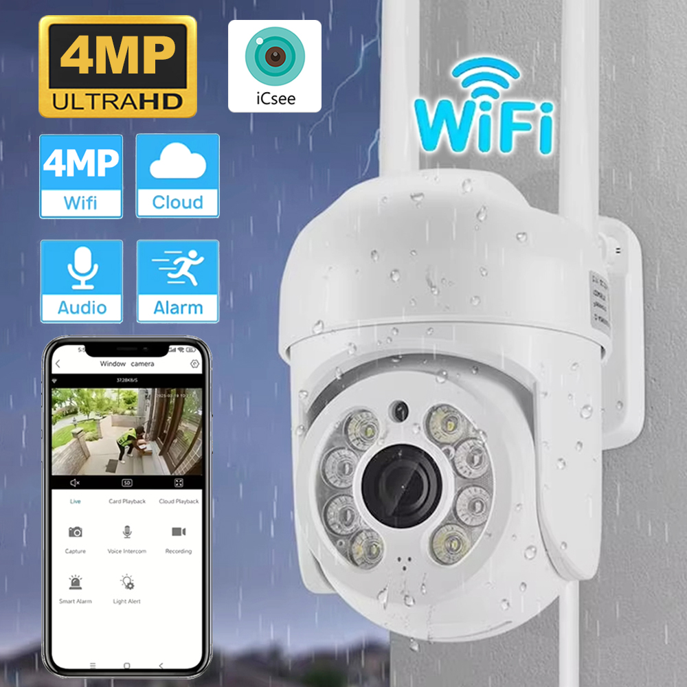 ICsee 4MP ワイヤレスPTZセキュリティカメラ -  - Smart Home Windows App のレビューと価格