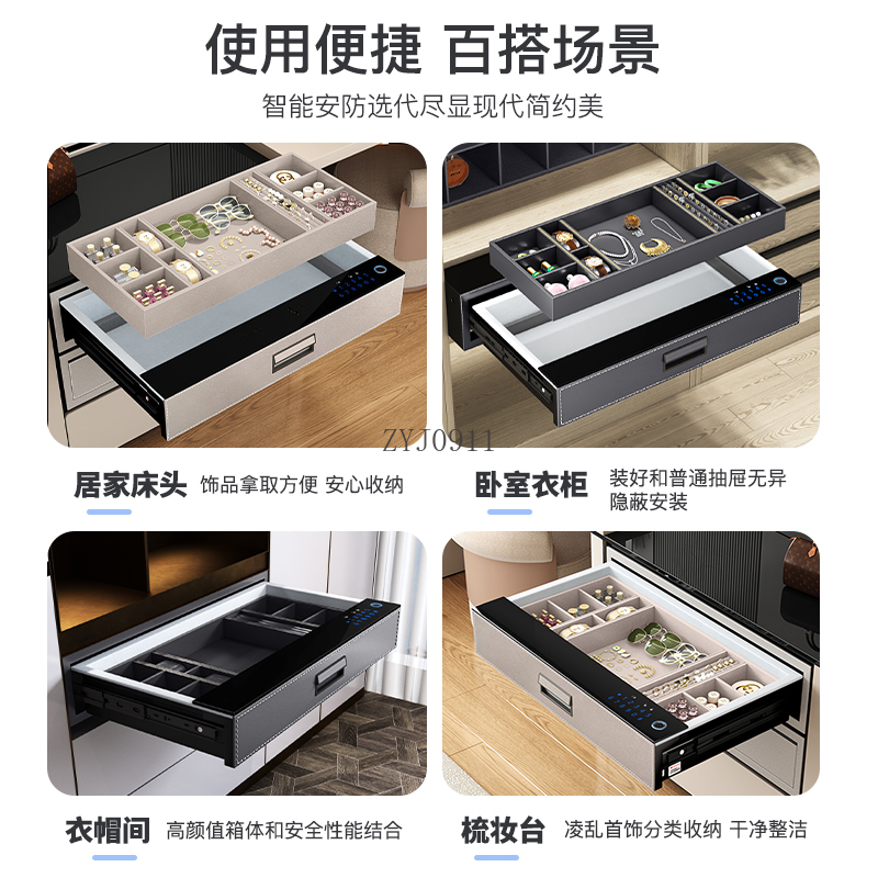 3フィートの安全な家庭用盗難防止金庫、隠し引き出しキャビネッ - Smart Home Box のレビューと価格