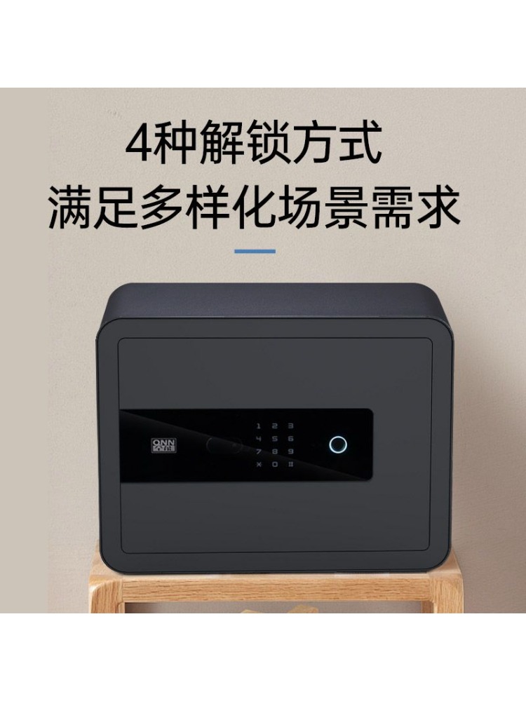 30個の高機能リモコン式スマート金庫、オフィス・家庭用パスワ - Smart Home Box のレビューと価格
