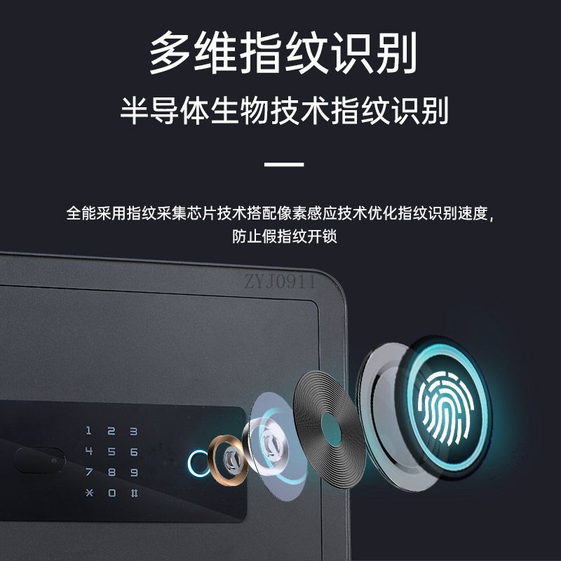 30個の高機能リモコン式スマート金庫、オフィス・家庭用パスワ - Smart Home Box のレビューと価格