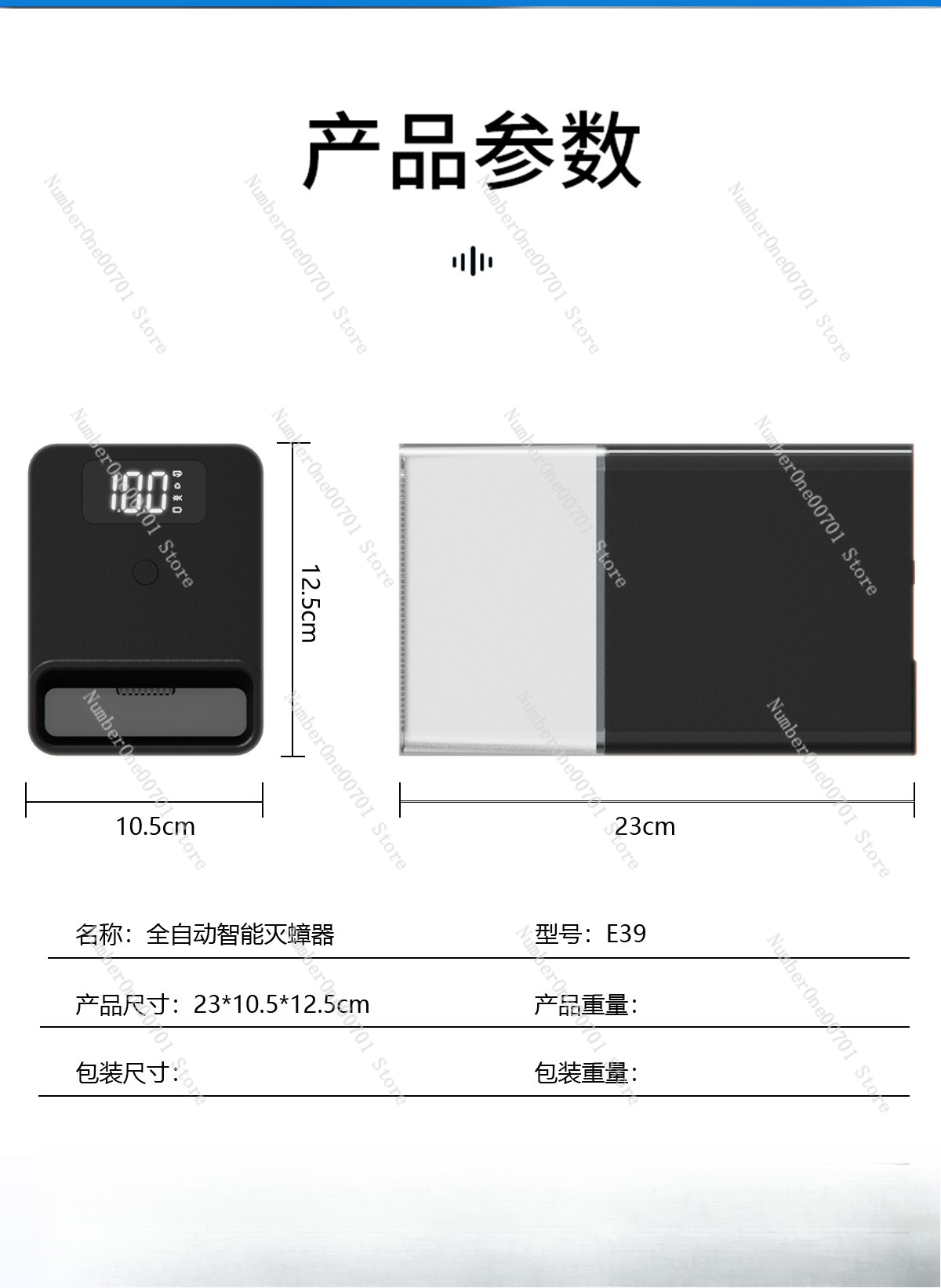 スマートゴキブリ駆除剤 無毒 |   家庭およびキッチンでの - Smart Home Killer のレビューと価格