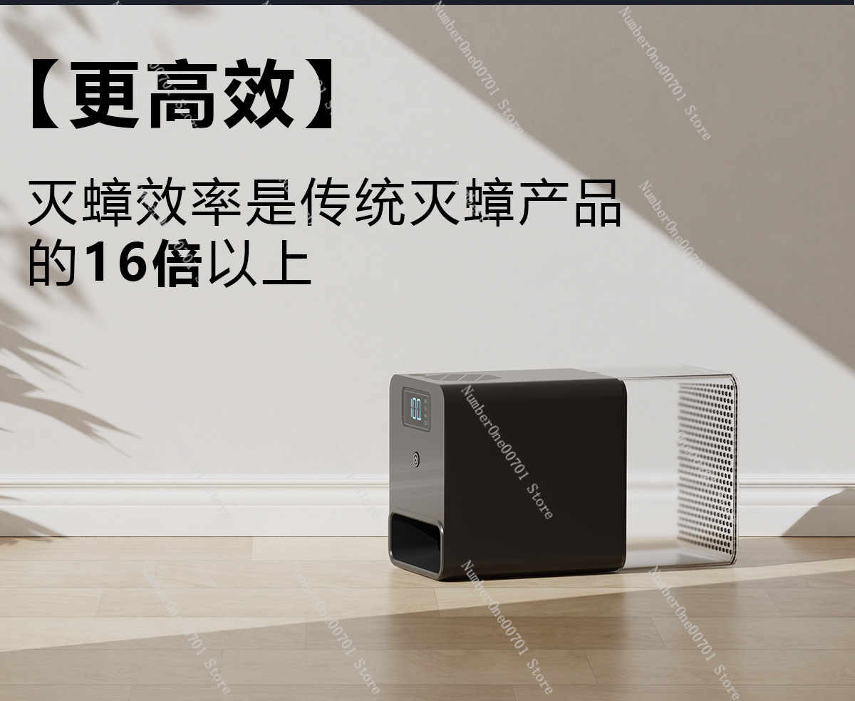 スマートゴキブリ駆除剤 無毒 |   家庭およびキッチンでの - Smart Home Killer のレビューと価格
