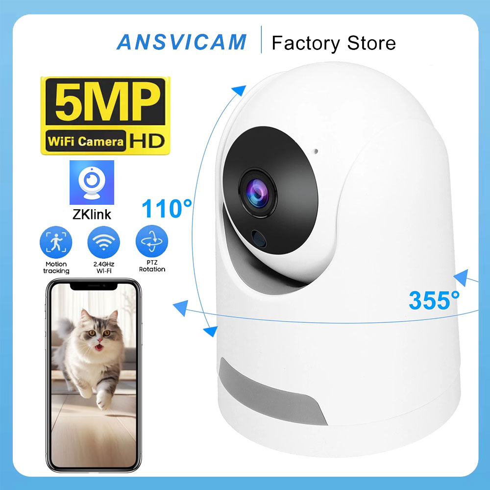 ANSVICAM 2K 5MP WiFiスマートホームセキュ - Smart Home Windows App のレビューと価格