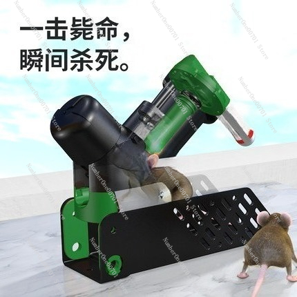 自動ネズミ捕り器 スマート＆連続 |   家庭用および農場用 - Smart Home Killer のレビューと価格