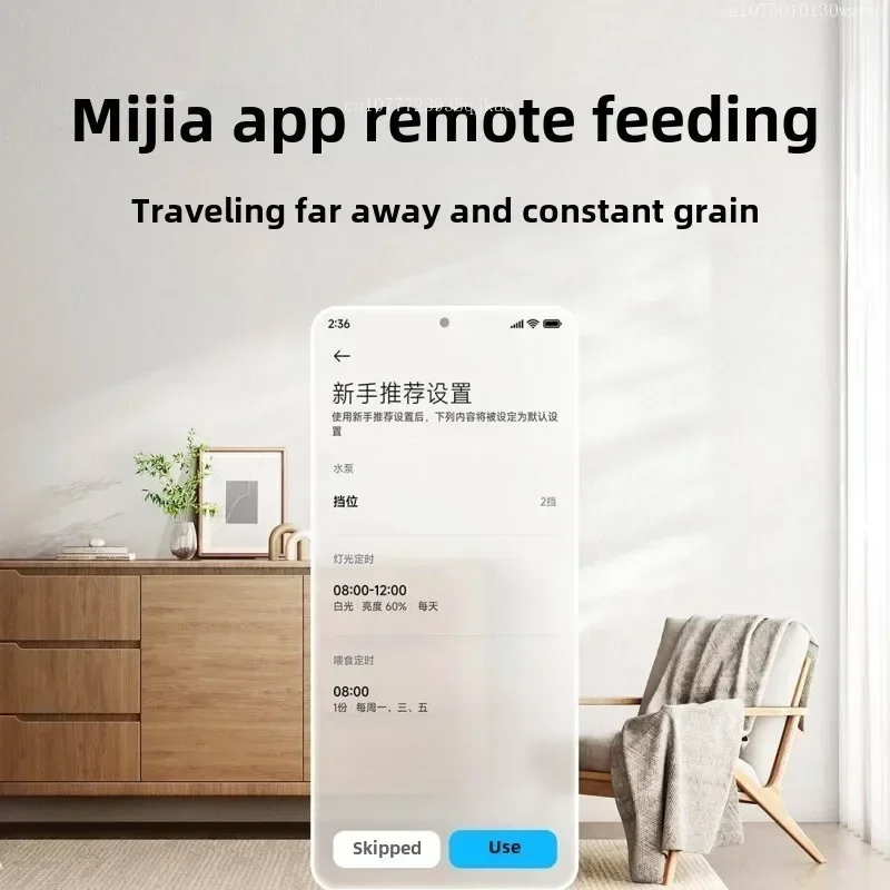 XIAOMI MIJIAスマートデスクトップ水槽 10L ア - Smart Home Zestaw のレビューと価格