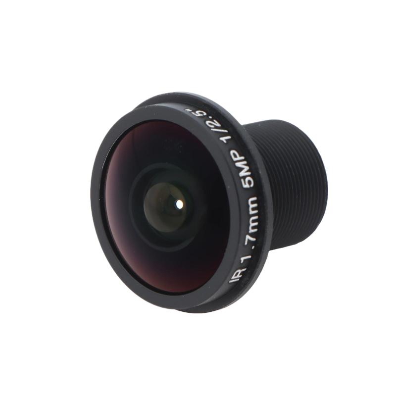 1.7mm F2.0魚眼セキュリティレンズ 5MP HD 1 - Security Ip Camera のレビューと価格