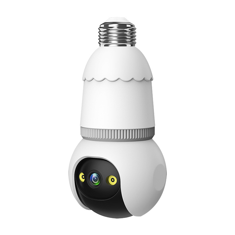 2MP 1080P V380pro APP E27 フルカラ - Smart Home Windows App のレビューと価格