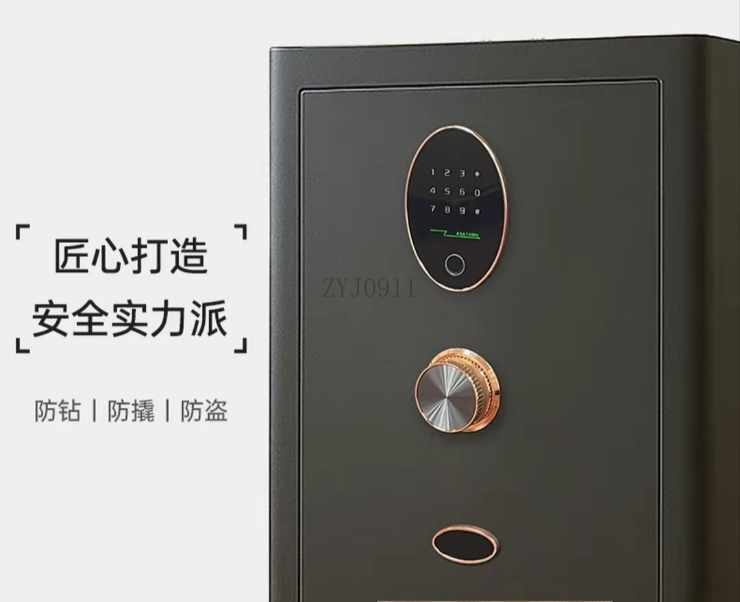 3S セーフホームオフィス盗難防止指紋パスワード盗難防止滑り - Smart Home Box のレビューと価格