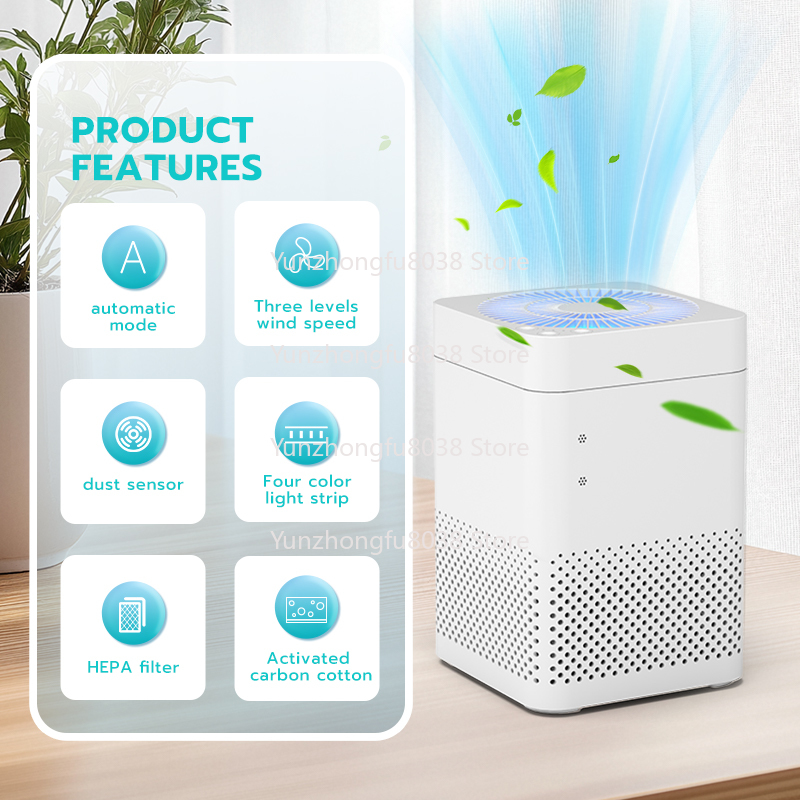 ポータブルホームスマート空気清浄機、広い部屋、ペット用、H1 - Smart Home Room のレビューと価格