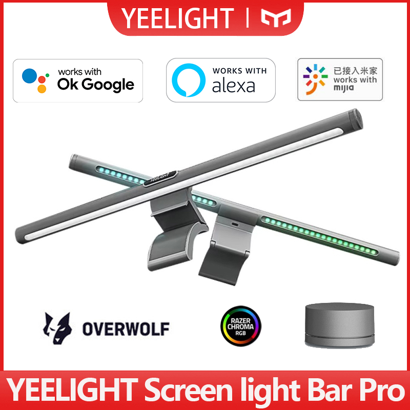 YEELIGHTスクリーンバープロスマートPC USBモニタ - Smart Home Monitoring のレビューと価格