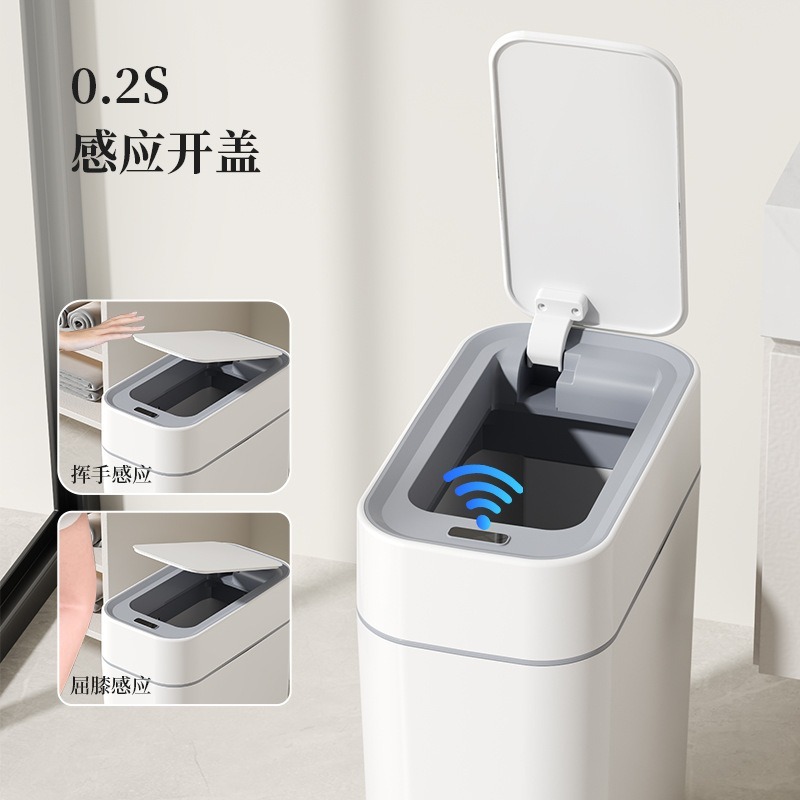 自動袋カバー機能付きスマートセンサーゴミ箱、家庭のリビングル - Smart Home Room のレビューと価格