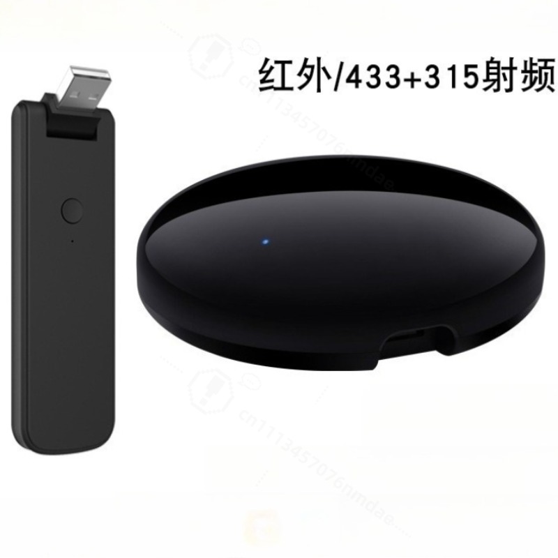 スマート IR リモコン音声タイミング APP リモコンエア - Smart Home Devices のレビューと価格
