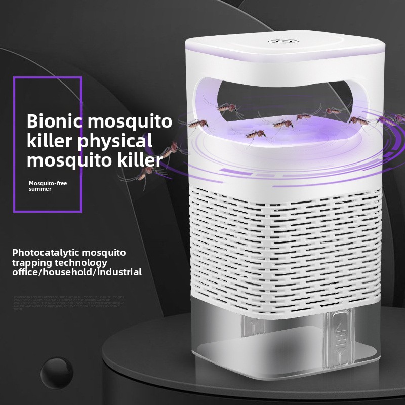 新しい蚊取りランプ USB ハエ虫蚊よけ電子 LED ライト - Smart Home Room のレビューと価格