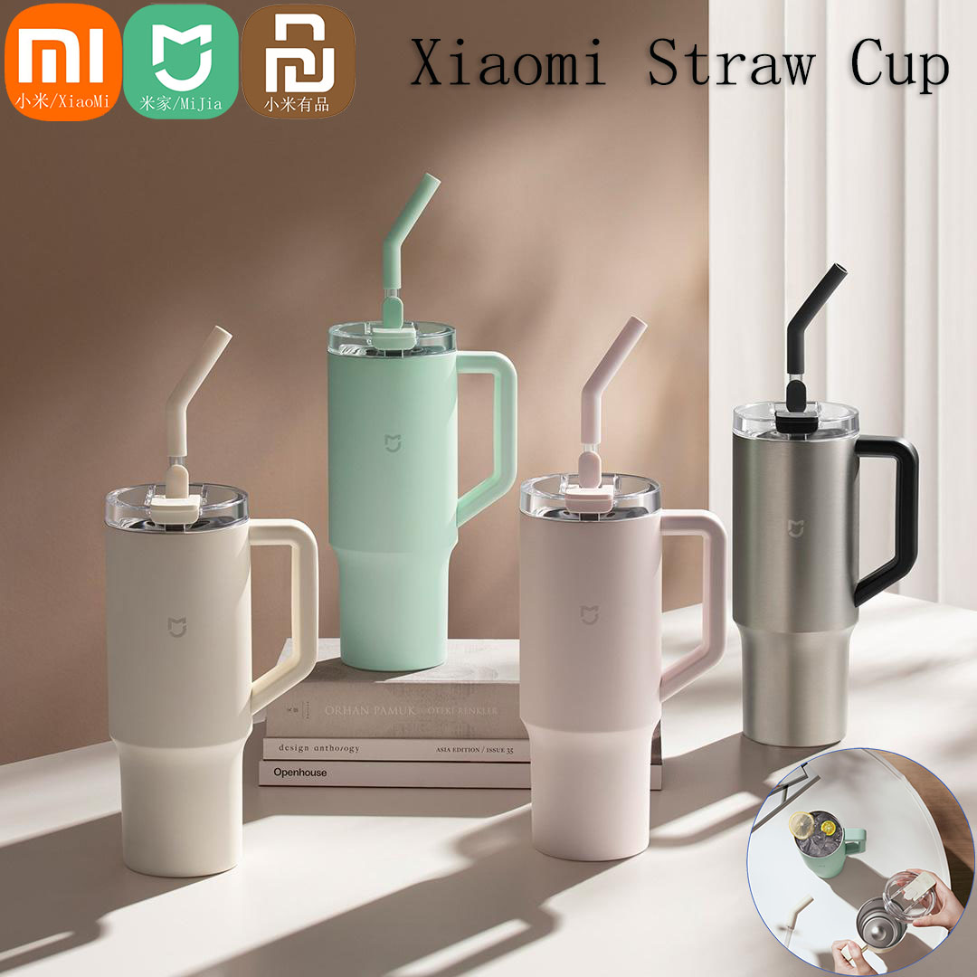 Xiaomi Mijia スマートストローカップ 1L 大容 - Smart Home Xiaomi 2 のレビューと価格