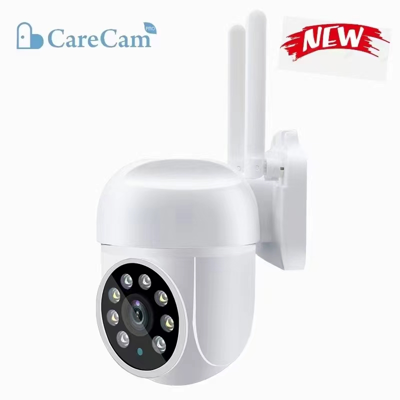 3MP 1296P Carecam APP ワイヤレス PT - Smart Home Windows App のレビューと価格